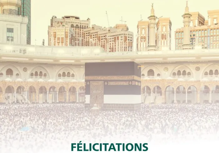 Félicitations de la Ligue islamique mondiale pour le succès de l’organisation du Hajj de cette année 2025:
