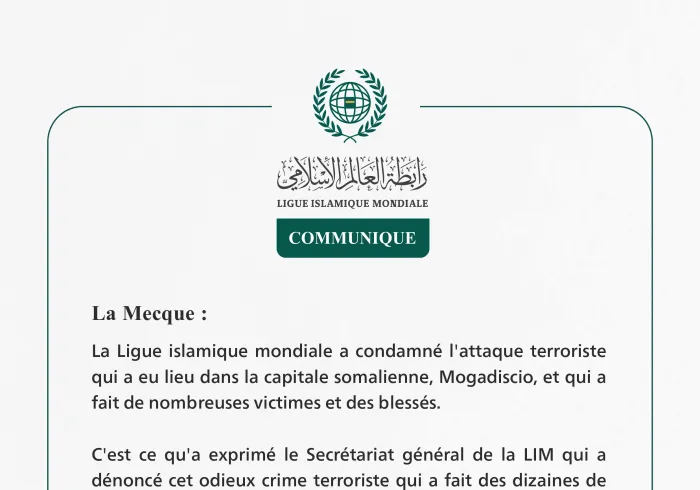 Communiqué de la Ligueislamiquemondiale :
