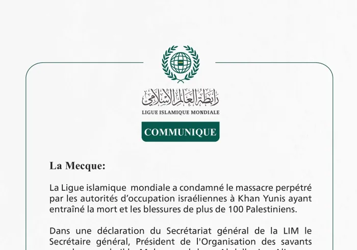 Communiqué de la Ligueislamiquemondiale :