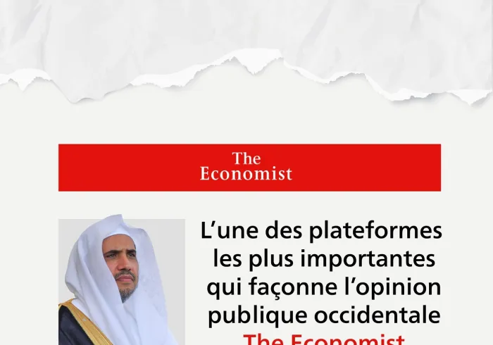 « La crise de Gaza n’est pas seulement un conflit régional, mais plutôt une bataille pour les cœurs et les esprits des générations futures !