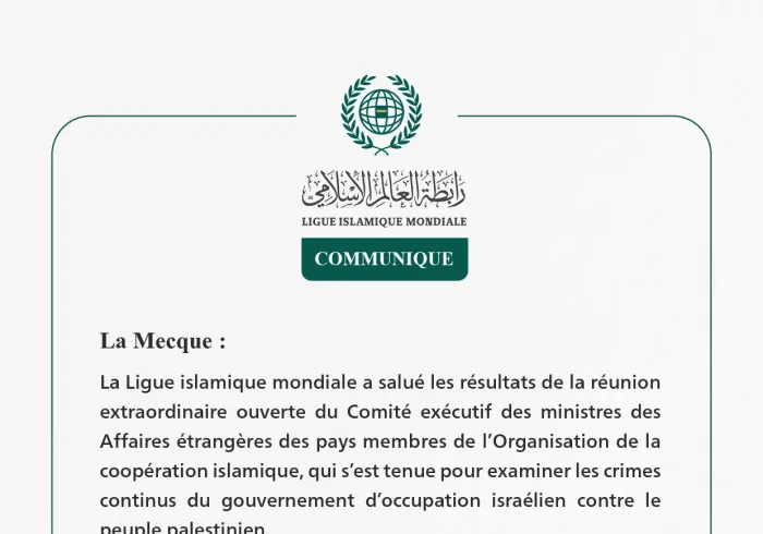 Communiqué de la Ligueislamiquemondiale :