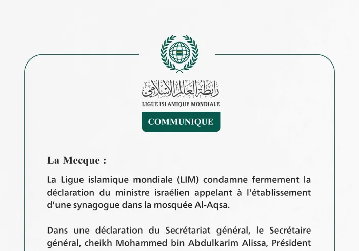 Communiqué de la Ligueislamiquemondiale :