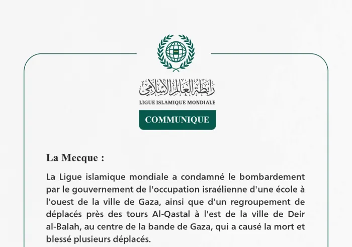 Communiqué de la Ligueislamiquemondiale :