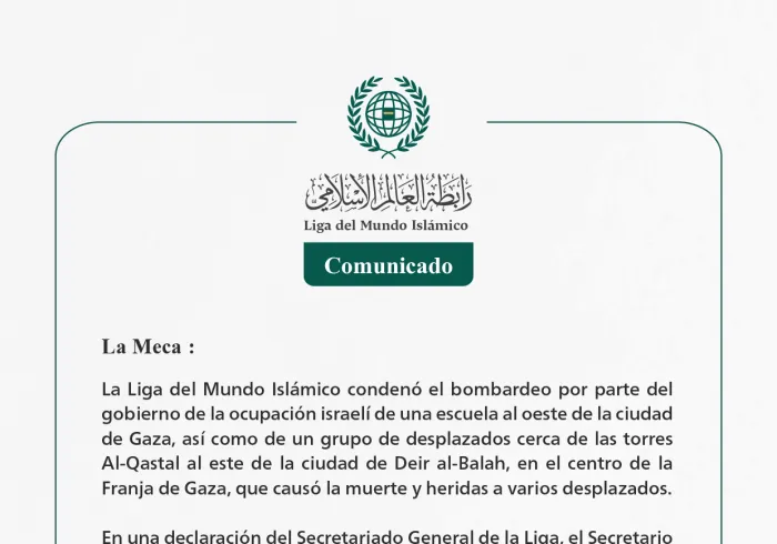 Comunicado de la LigadelMundoIslamico: