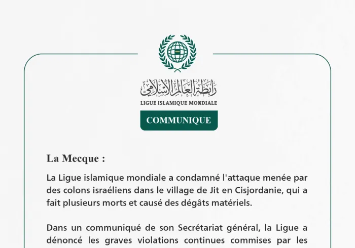 Communiqué de la Ligueislamiquemondiale :
