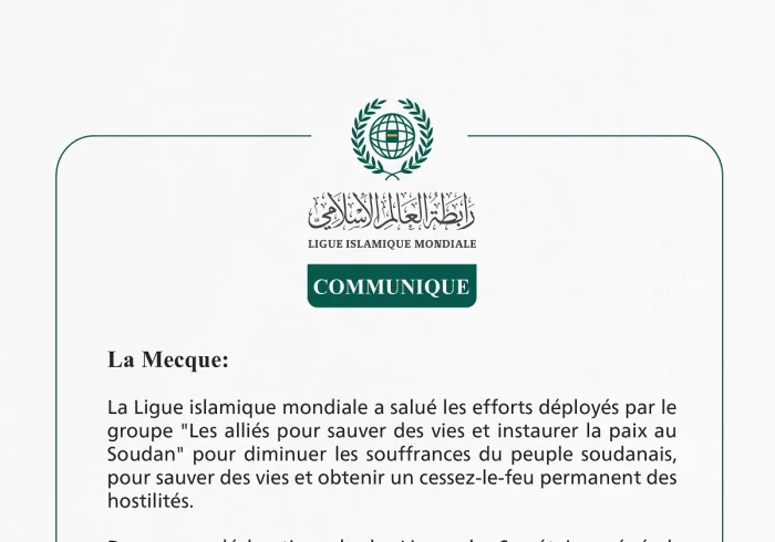Communiqué de la Ligueislamiquemondiale :