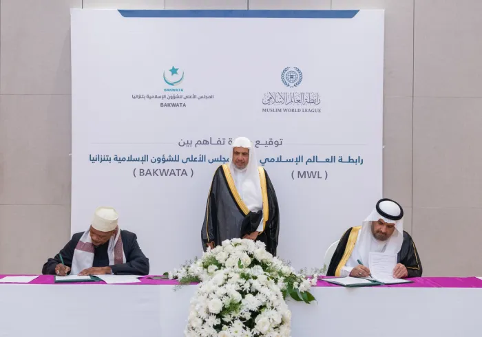 "Menyebarluaskan isi Piagam Makkah, mengaktifkan inisiatifnya, dan melaksanakan program-programnya", adalah poin-poin utamanya: Selama kunjungan terakhirnya ke Republik Tanzania