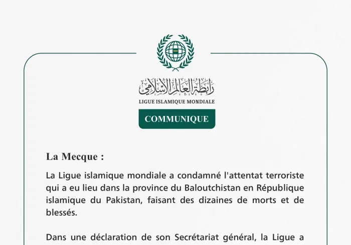 Communiqué de la Ligueislamiquemondiale :