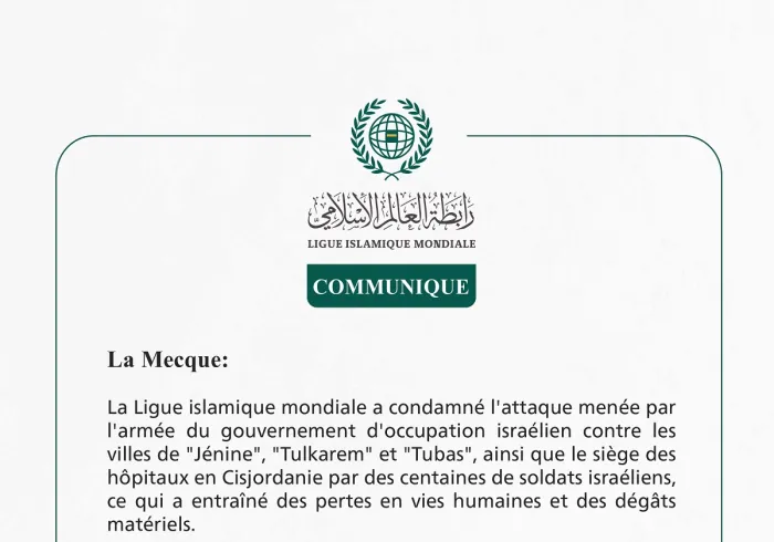 Communiqué de la Ligueislamiquemondiale :