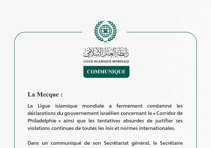 Communiqué de la Ligueislamiquemondiale :