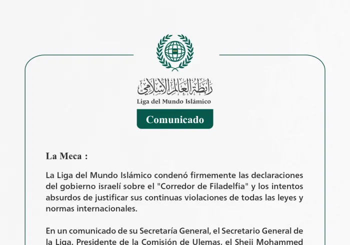 Comunicado de la LigadelMundoIslamico: