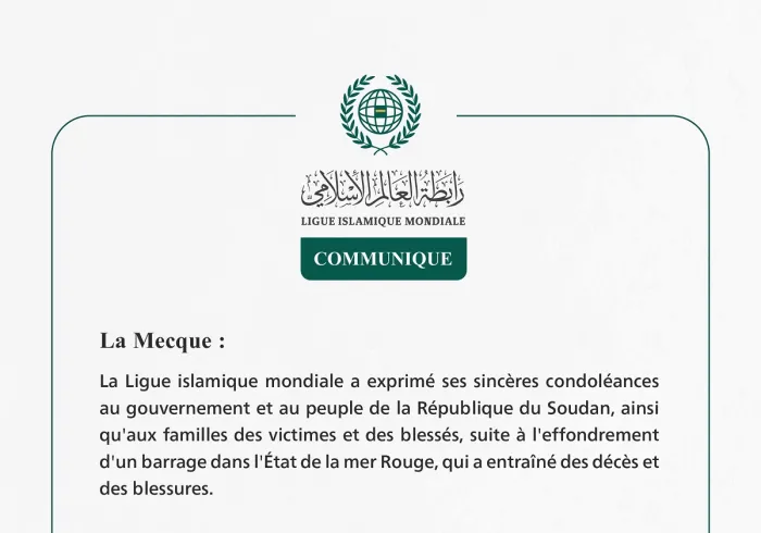 Communiqué de la Ligueislamiquemondiale :