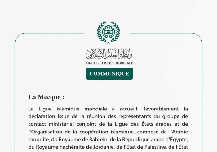 Communiqué de la Ligueislamiquemondiale :