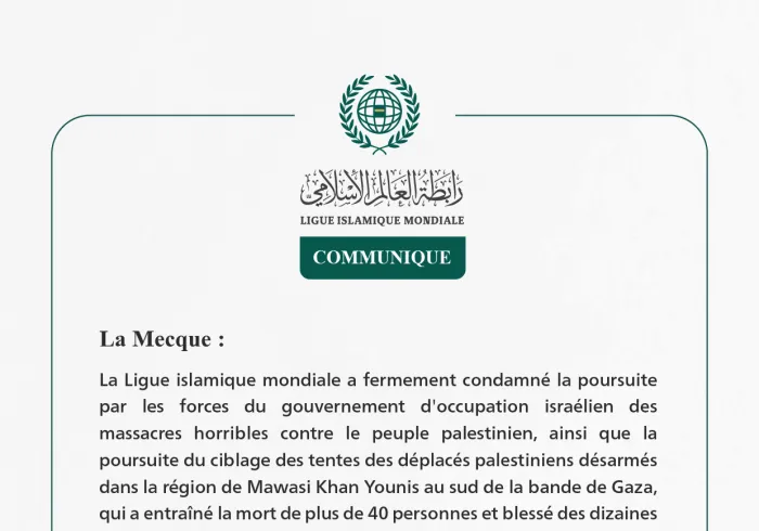 Communiqué de la Ligueislamiquemondiale :
