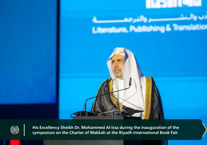 His Excellency Sheikh Dr. Mohammed Alissa, Secretary-General of the MWL and Chairman of the Organization of Muslim Scholars, inaugurates the symposium on the Charter of Makkah at Riyadh International Book Fair 2024.