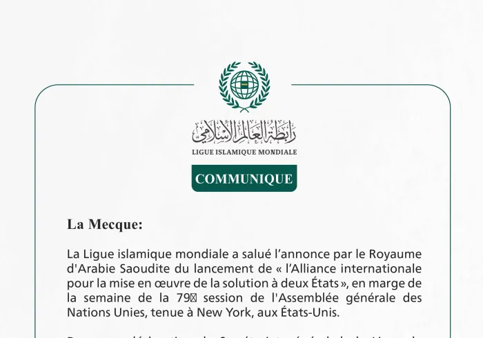Communiqué de la Ligueislamiquemondiale :