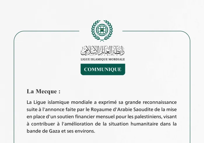 Communiqué de la Ligueislamiquemondiale :