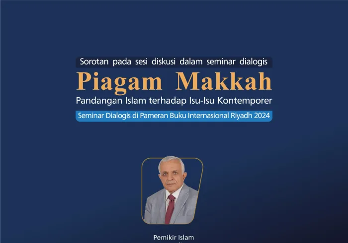 Pemikir Islam, Yang Mulia Dr. Ridwan Al-Sayyid, berpartisipasi dalam seminar dialog yang diselenggarakan oleh Pameran Buku Internasional Riyadh 2024 tentang Piagam Makkah (Pandangan Islam terhadap Isu-Isu Kontemporer):