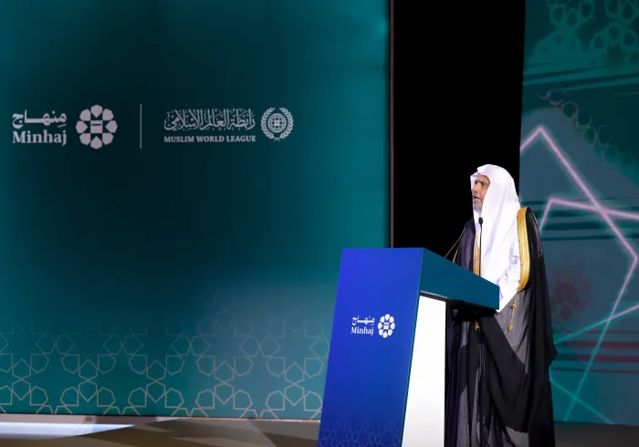 Here, where a new chapter of Sharia-based credibility has been opened in the Islamic digital space: the launch of the Minhaj application.