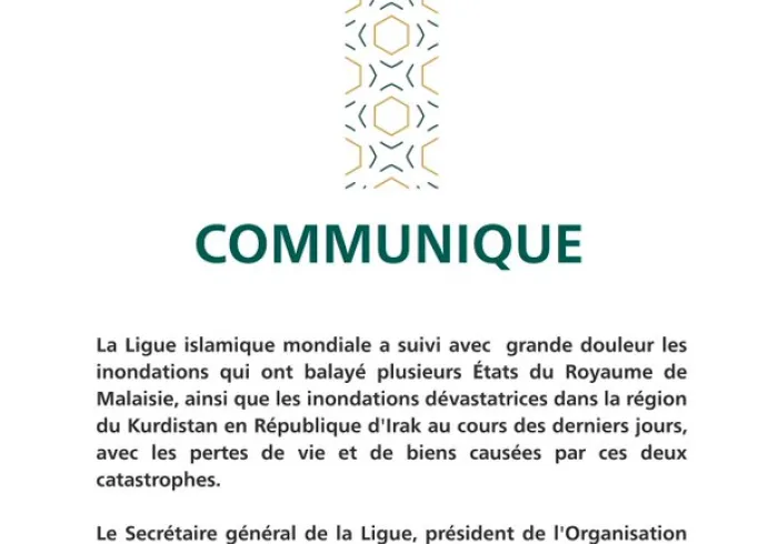 Communiqué de la Ligue Islamique Mondiale :