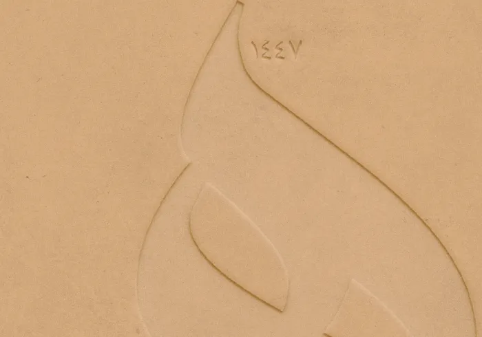 The Muslim World League congratulates Muslims around the world on the advent of the new Hijri year. May Allah make it a year full of prosperity and blessings for all.