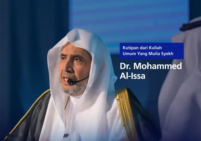 Kutipan dari kuliah umum Yang Mulia Syekh Dr. Mohammed Alissa   di Asosiasi Jurnalis Saudi di Makkah Al-Mukarramah, beserta sesi dialog yang menyertainya: