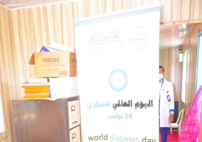 The Muslim World League organized free healthcare screenings and trainings for providers at the various hospitals