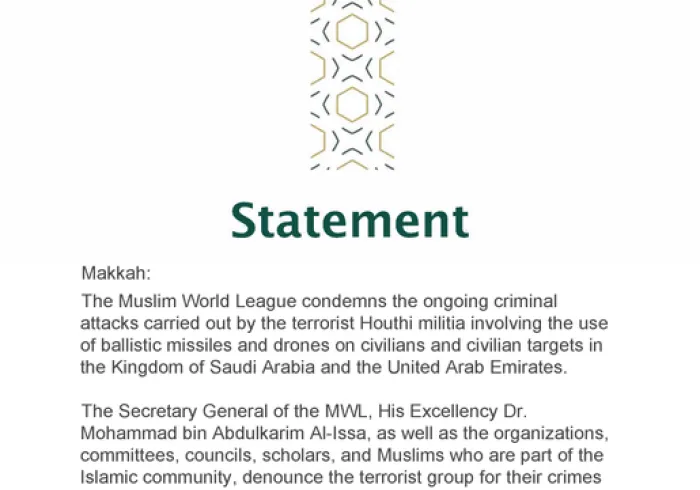 Statement from the Muslim World League: