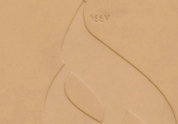 ‏تهنئ ⁧‫رابطة العالم الإسلامي‬⁩ عالمنا الإسلامي بإطلالة العام الهجري الجديد جعله الله تعالى عام خير على الجميع.