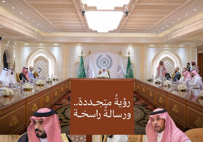 ‏دشّن معالي الأمين العام، رئيس هيئة علماء المسلمين، فضيلة الشيخ د. ⁧‫محمد العيسى‬⁩ ‬⁩ ، في مقر ⁧‫رابطة العالم الإسلامي‬⁩ بمكة المكرمة، الخطة الاستراتيجية "المطورة" والحوكمة "المُحَدَّثة" لرابطة العالم الإسلامي