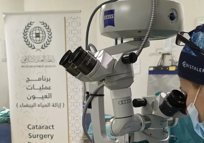 Les programmes de lutte contre la cécité de la Ligue islamique mondiale se poursuivent sur le continent africain