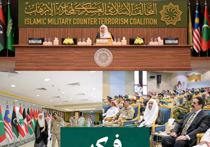 ‏بدعوةٍ من ⁧‫التحالف الإسلامي‬⁩ العسكري لمحاربة الإرهاب‬⁩ زار معالي الأمين العام، رئيس هيئة علماء المسلمين، فضيلة الشيخ د.⁧‫ محمد العيسى‬⁩ ‬⁩، مقرَّ التحالف بمدينة الرياض، مطّلعاً على مهامّه وأعماله، ملبِّيًا دعوة التحالف بإلقاء محاضرة على ممثّلي الدول الأعضاء، بعنوان: "قراءة في تحوُّلات الأيديولوجية الفكرية المعاصرة"