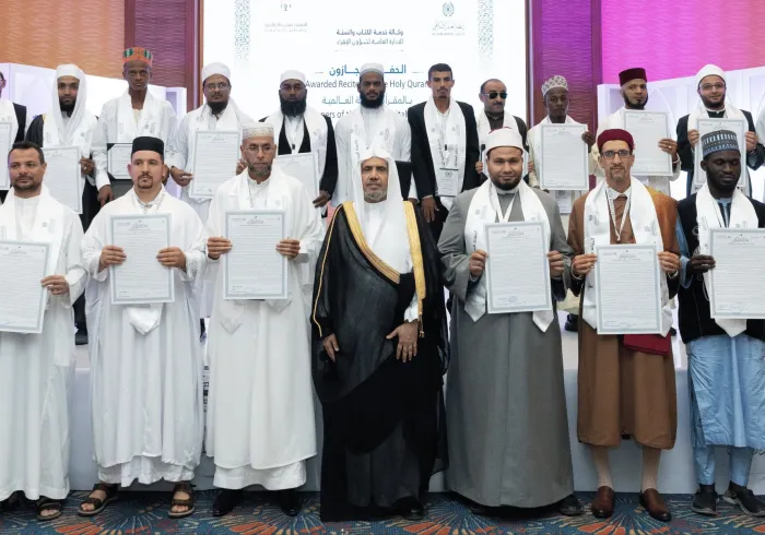 Maqra’ah Elektronik Global yang berafiliasi dengan Liga Muslim Dunia: Layanan Al-Qur’an telah menjangkau umat Islam di seluruh dunia