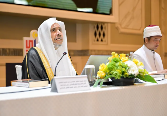 Kumpulan penelitian "Forum Pertama Ulama Fikih" yang diselenggarakan oleh Akademi Fikih di bawah yang berafiliasi dengan Liga Muslim Dunia, di ibu kota Malaysia, Kuala Lumpur