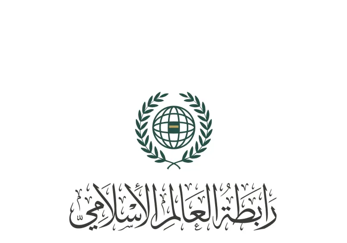 La Ligue islamique mondiale continue de recevoir des messages et des appels de hautes personnalités islamiques