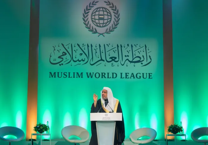 Piagam Makkah yang ditandatangani oleh para mufti dan ulama umat Islam dari berbagai mazhab dan aliran, serta disahkan oleh negara-negara anggota Organisasi Kerjasama Islam