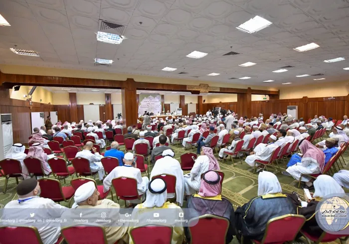 Many Muslim World Muftis attend in this year Hajj in Mina MWL Forum-Conf. on Moderation & Tolerance in Islam-Texts&Facts