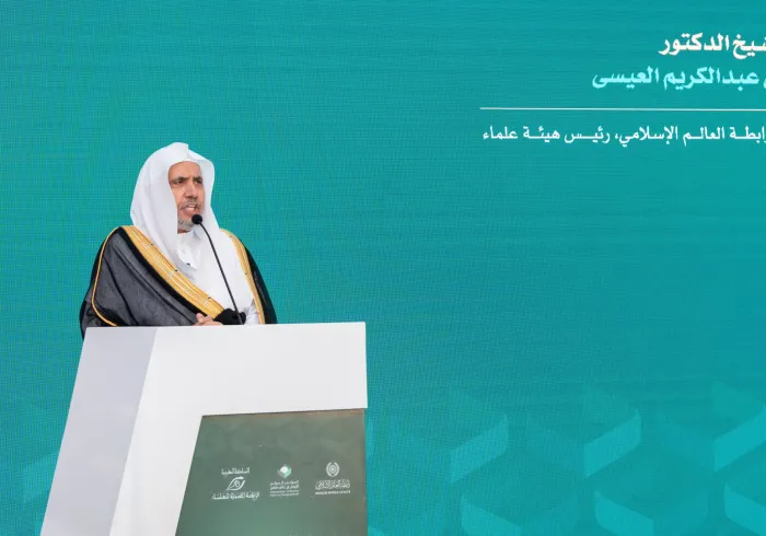 Le 17 octobre 2024 : La Conférence « La foi dans un monde en mutation », organisée par la Ligue islamique mondiale en collaboration avec la Ligue mohammadia des oulémas du Maroc, dans la capitale marocaine Rabat