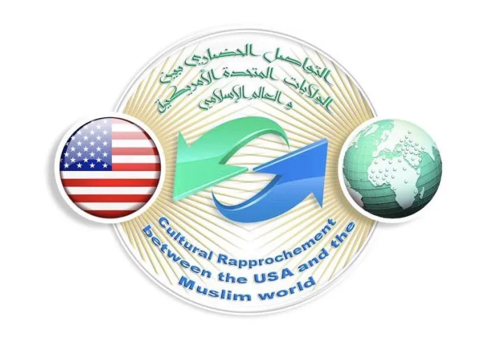 La LIM organise Samedi 16 Sept à NewYork un congrès international sur les relations entre la civilisation américaine et le monde islamique