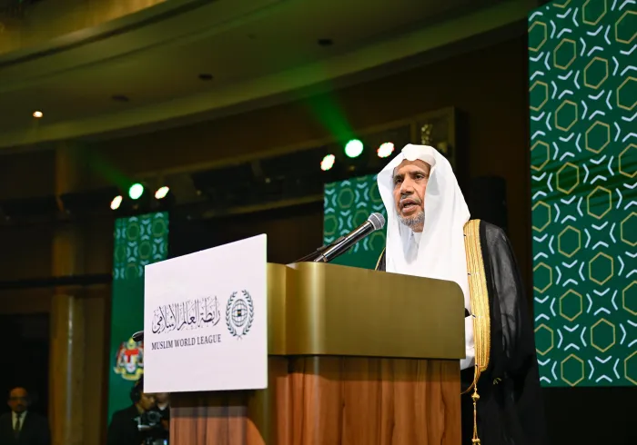 ڈاکٹر العیسی نے ملائیشیا سے قرآن وسنت میں اعجازِ علمی کی عالمی کونسل کا افتتاح کیا اور” علم اور ایمان“ پروگرام ومقابلے کی اختتامی تقریب کی سرپرستی فرمائی