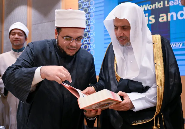 رابطہ عالم اسلامی کے سیکرٹری جنرل کا ملائیشیا کی تمام ریاستوں کے نامور علمائے کرام سے ملاقات