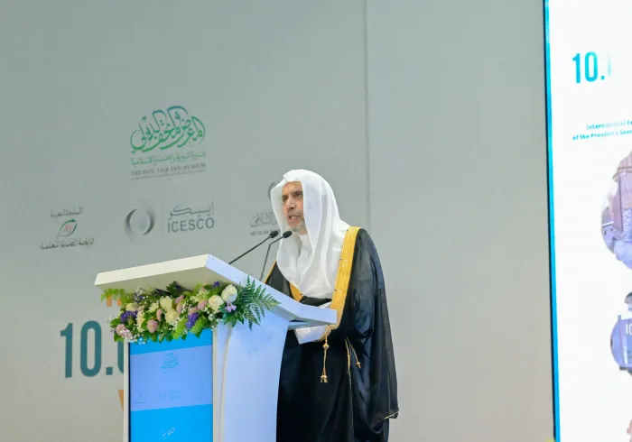 Le Secrétaire général de la Ligue islamique mondiale, cheikh Mohammed Al-Issa , a assisté, à la cérémonie qui célébrait les dix millions de visiteurs de l’exposition et musée de la tradition prophétique et de la civilisation islamique