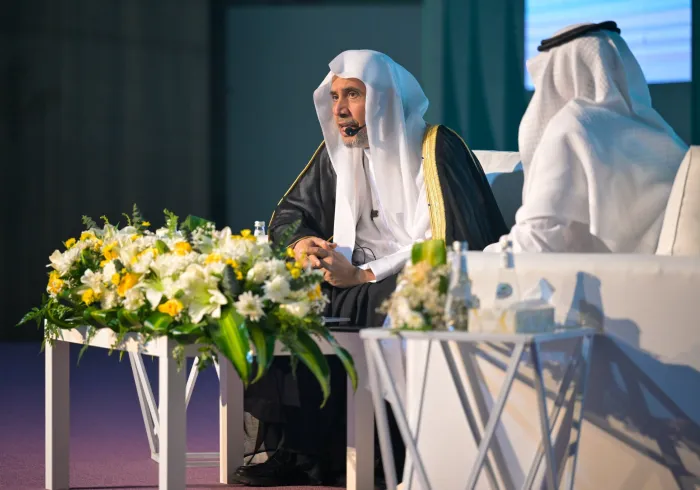 Fotos de la conferencia con el Sheij Dr. Mohammed Al-Issa organizada hoy en La Meca, en torno al tema: « La moderación saudí: de la metodología jurídica a un liderazgo mundial »