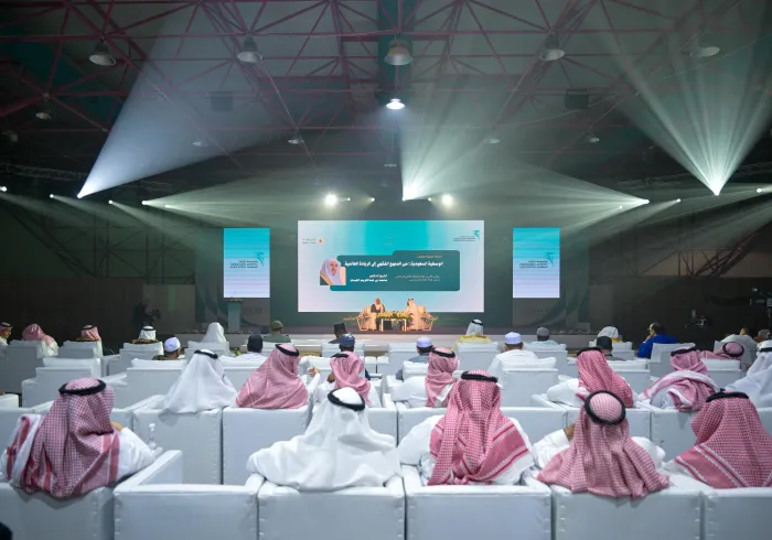 الأمين العام لرابطة العالم الإسلامي يحاضر حول الوسطيّة السعوديّة: من المنهج الفقهي إلى الرِّيادة العالميّة