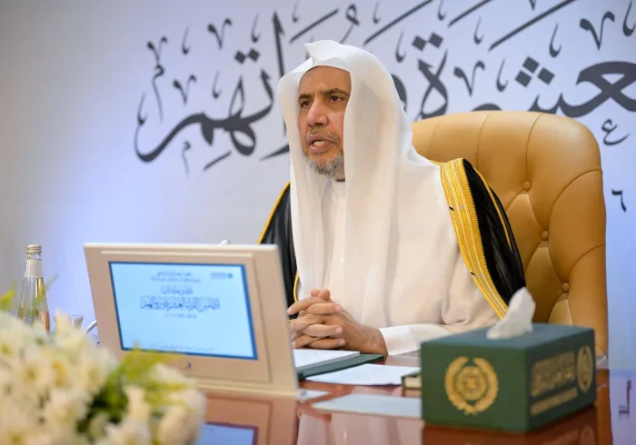 مکہ مکرمہ میں رابطہ عالم اسلامی کے مرکزی دفتر میں، سیکرٹری جنرل رابطہ، عزت مآب شیخ ڈاکٹر محمد العیسی کی جانب سے کتاب ”قراء عشرہ اور ان کے راویوں کا اطلس“ کی تقریبِ رونمائی کی جھلکیاں، جس میں کتاب کے مؤلف، شیخ سامی المغلوث بھی شریک ہیں