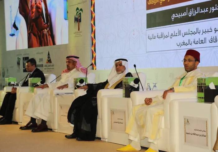 La LIM présente une feuille de route au congrès de la Mecque :"Les legs pieux humanistes, expériences de l'OMSI".