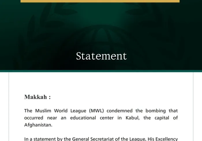 Muslim World League Condemns Bombing Near Educational Center in Kabul
