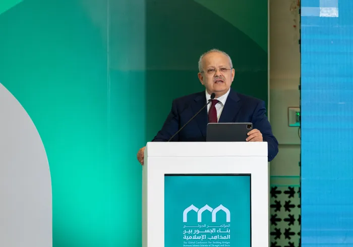His Excellency Prof. Dr. Mohamed Othman Elkhosht, President of Cairo University, in his speech during the closing session at the Global Conference for Building Bridges between Islamic Schools of Thought and Sects