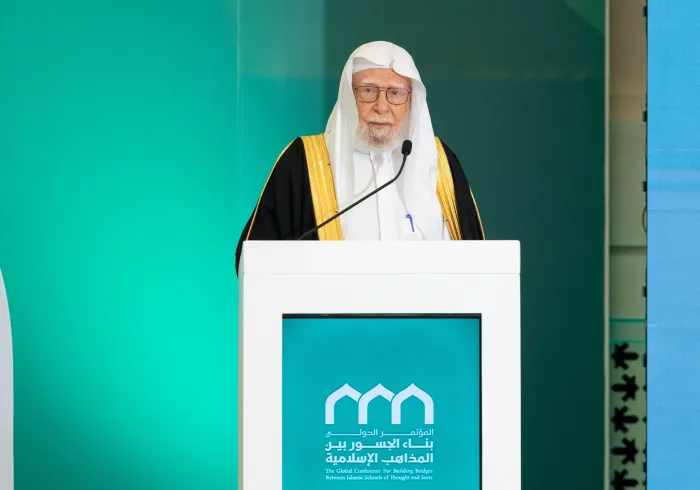 His Excellency Sheikh Dr. Abdallah bin Abdel Mohsen At-Turki, member of the Council of Senior Scholars and Advisor to the Royal Court of Saudi Arabia, in his speech during the closing session at the Global Conference