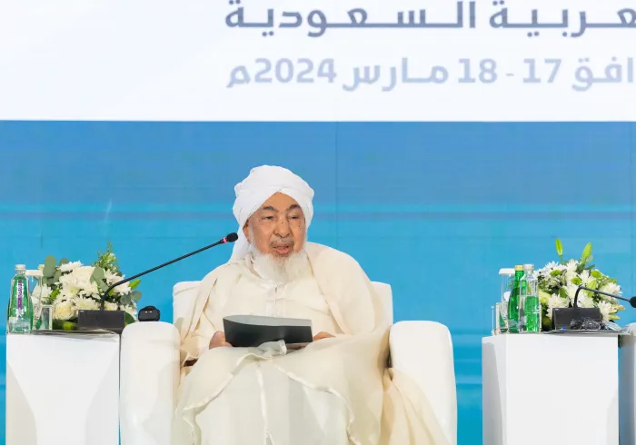 His Eminence Sheikh Abdullah bin ‎Mahfudh bin Bayyah, Chairman of the Emirates Council for Sharia ‎Fatwa, at the opening ceremony at the Global Conference for Building Bridges between Islamic Schools of Thought and Sects: